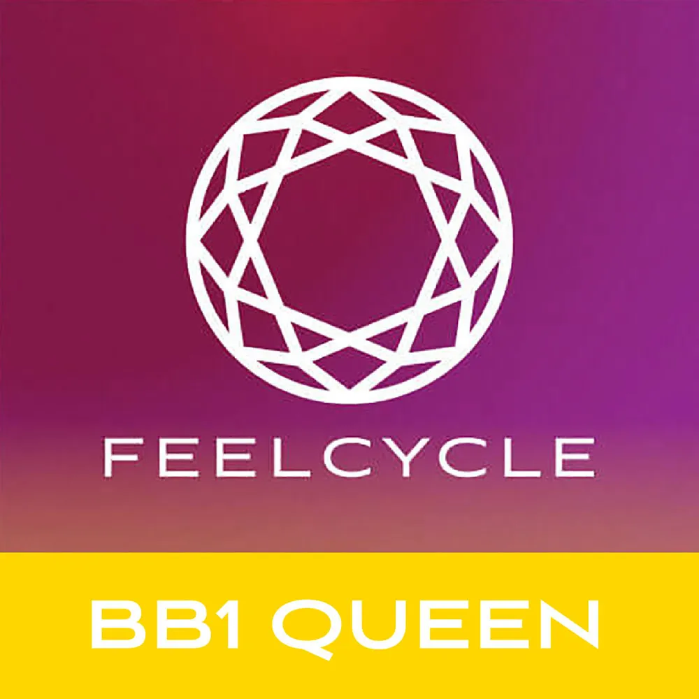 BB1 QUEEN