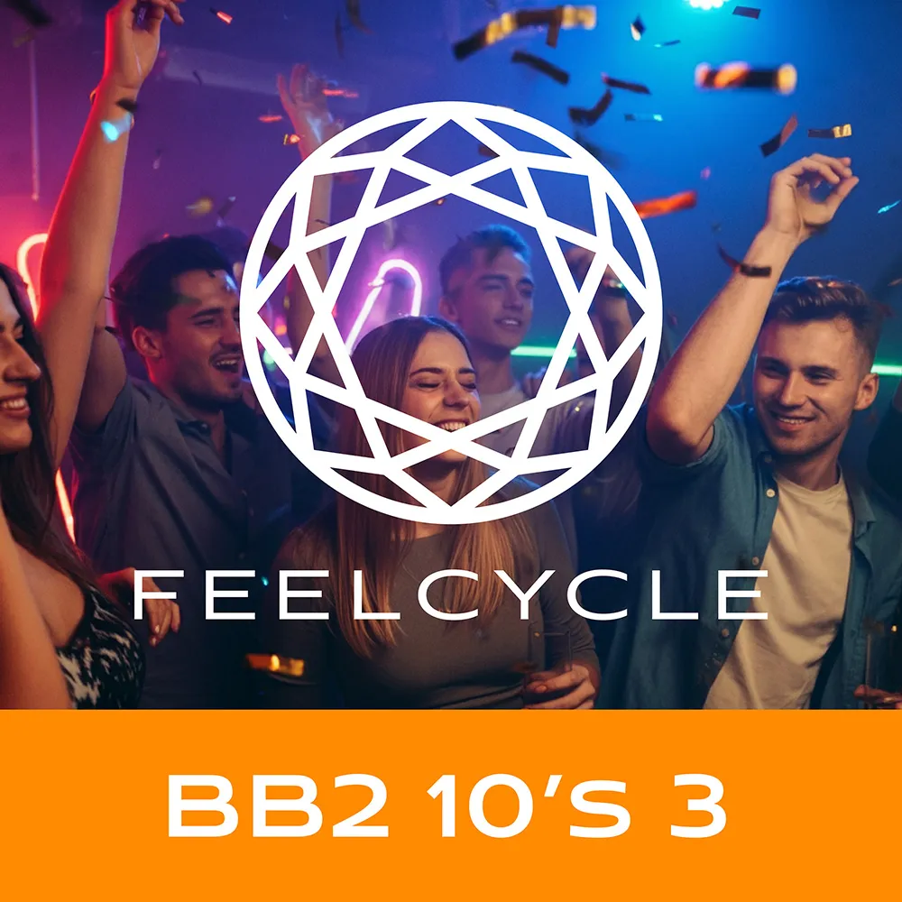 BB2 10's 3