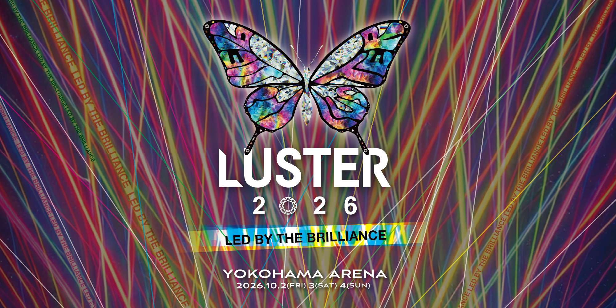 LUSTER 2026