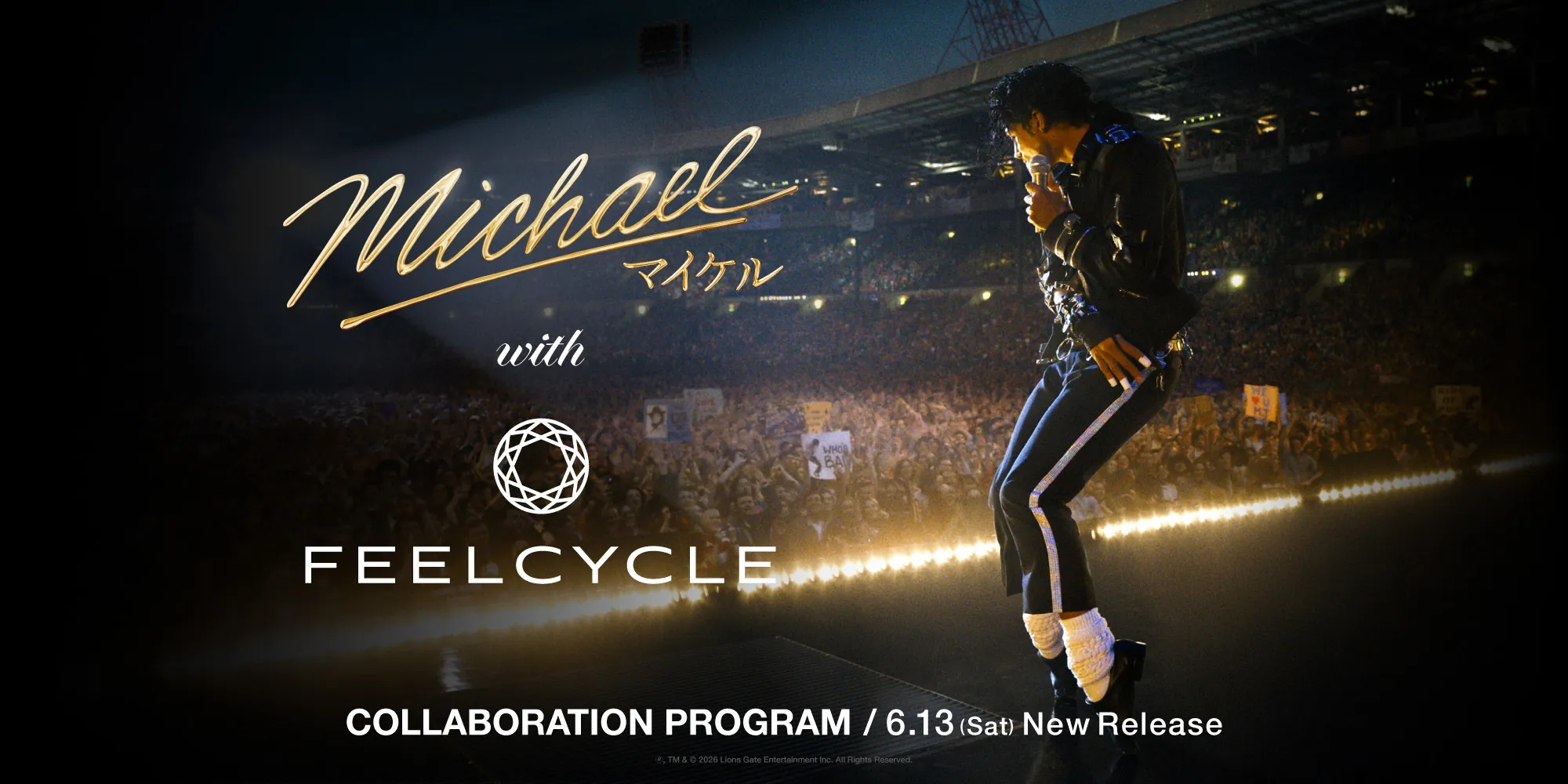 LE Michael with FEELCYCLE
