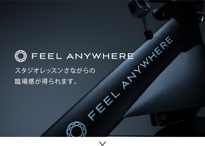 ANOTHER | Welcome to FEELCYCLE（フィールサイクル）| 暗闇バイクエクササイズ