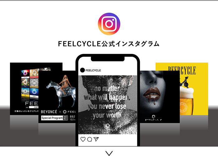 ANOTHER | Welcome to FEELCYCLE（フィールサイクル）| 暗闇バイクエクササイズ