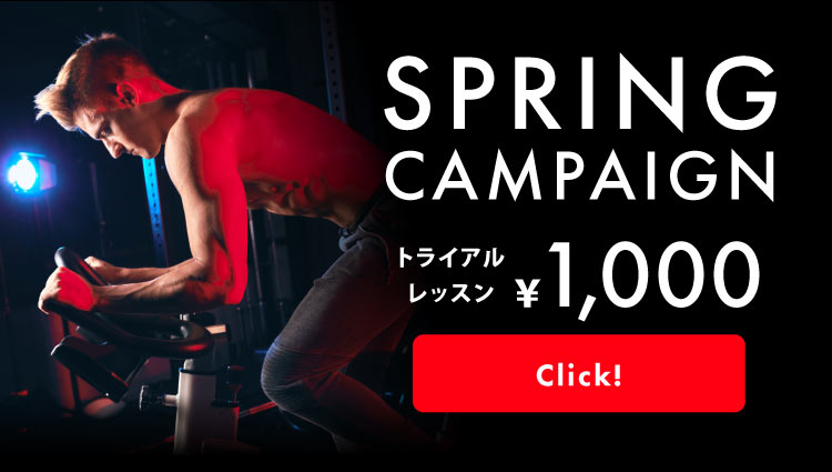 campaign