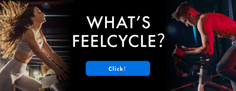 what's feelcycle