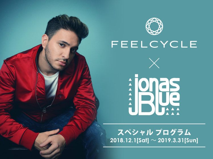 FEELCYCLE × Jonas Blue