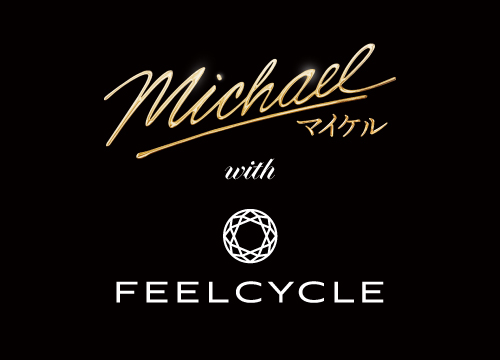 Michael with FEELCYCLE