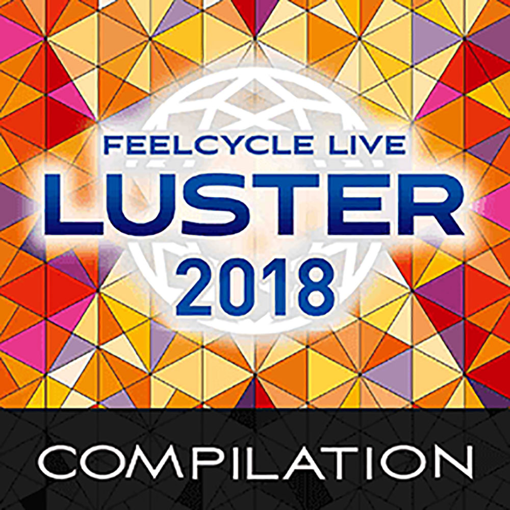 LUSTER 2018 COMPILATION
